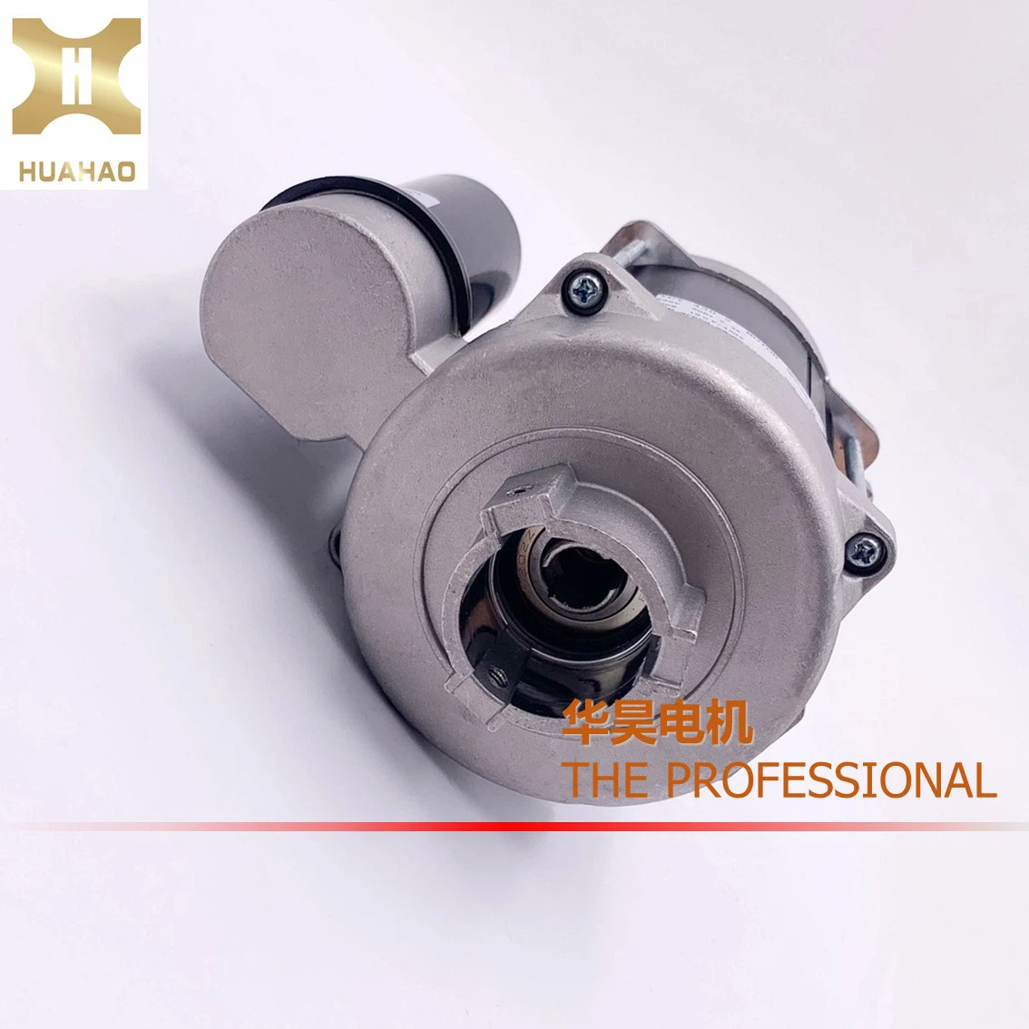 BLOWER motor for PORTABLE HEATER BLOWER motor for PORTABLE HEATER